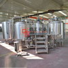 Produttore automatico dell'attrezzatura di produzione della birra dell'acciaio inossidabile del commestibile chiavi in ​​mano 7BBL