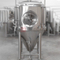 Serbatoi di fermentazione della birra 1000L in vendita Vaso doppio di fermentazione del Regno Unito e fermentazione isobarica con scarico