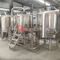 In vendita attrezzatura per la produzione di birra da 1000L commerciale industriale Micro Craft
