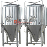 Fermentatore per serbatoio di fermentazione della birra in acciaio inossidabile chiavi in ​​mano da 200 litri con certificato PED birrificio per uso domestico birreria
